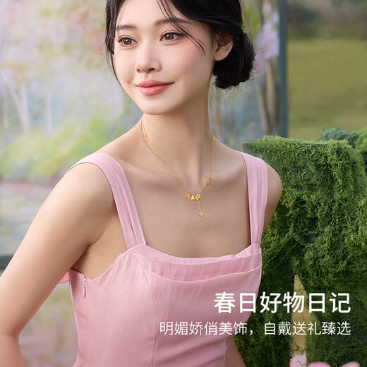 Saturday blessing spring flower gold necklace women's gold pendant butterfly birthday gift price A0614967 about 3.82g