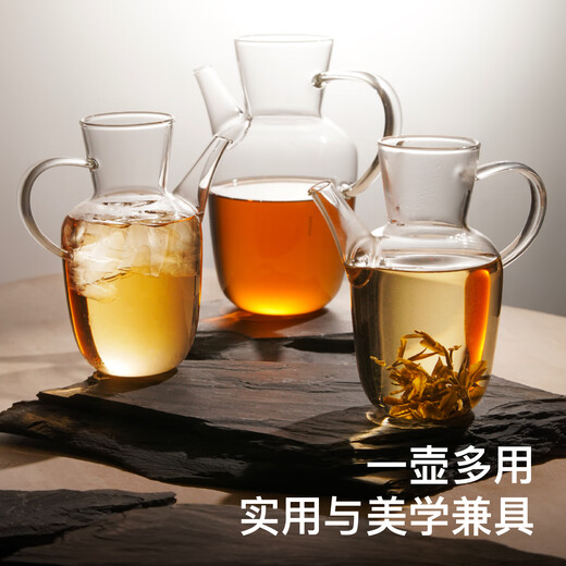 Teastone water injection teapot glass teapot kettle fair cup high borosilicate glass cup high temperature resistant 500ml