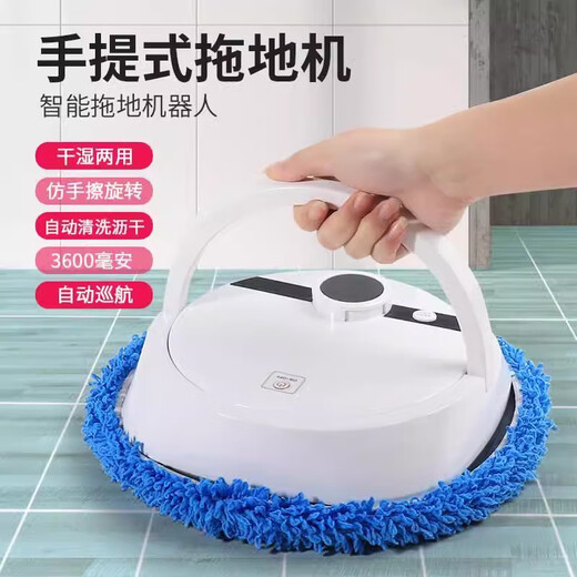 JAYMI Genuine Household Sweeping Robot Hands-Free Fully Automatic Dry-Wet Integrated Intelligent Obstacle Avoidance Charging Wet-Strip Lazy Cleaner High-Suction Floor Scrubber Ultra-Thin Floor Mopping Appliance Black Wet and Dry + Automatic Dehydration + Intelligent Obstacle Avoidance