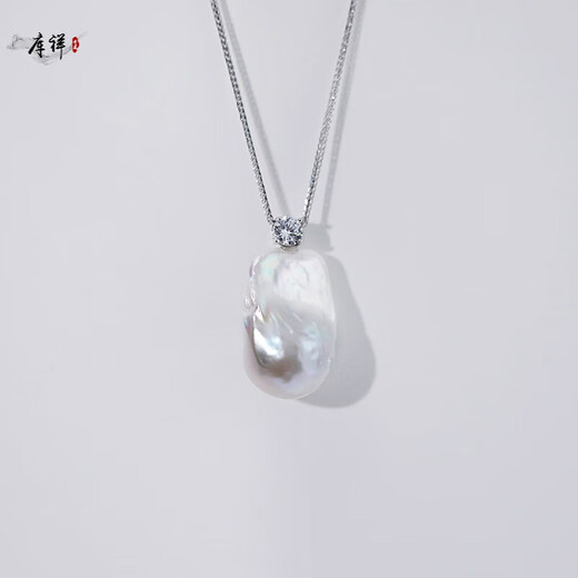 Kuxiang Baroque Pearl Pendant Sterling Silver Necklace Women's 2024 New Women's Light Luxury Niche Silver Jewelry Clavicle Chain Trendy Baroque Necklace