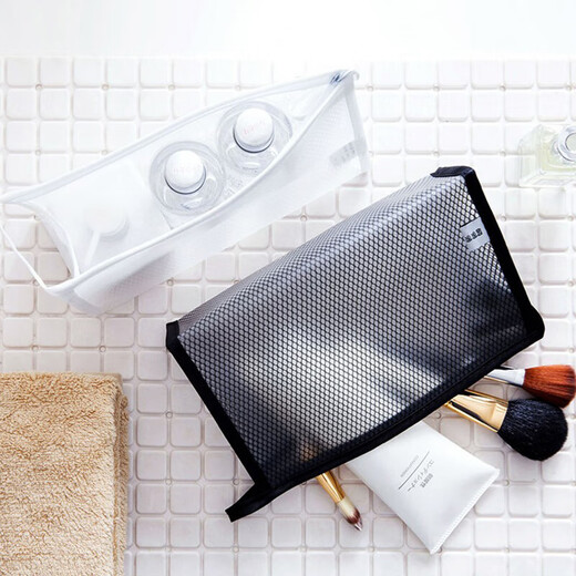 EEKIKS business trip toiletry bag, large capacity simple portable cosmetic bag for men and women, transparent waterproof storage bag, white