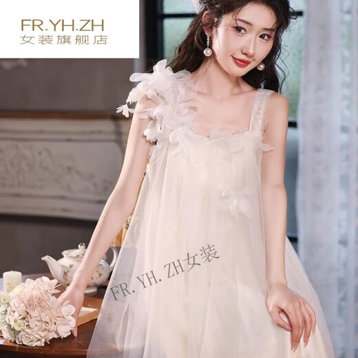 FR.YH.ZH晨袍女新娘结婚仙气吊带订婚礼服裙新款领证法式旅拍轻婚纱小个子 白色 无拖尾 S