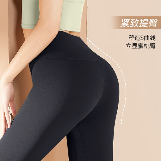 Lugeli Yoga Suit Women's Spring and Summer Fitness Suit Running Sports Suit Pilates Training Yoga Pants Cycling Suit V-neck Yoga Suit Green + Black L Recommended 105-120 Jin Jin equals 0.5 kg