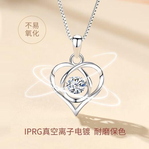 Saturday Blessing Platinum Necklace Women's Beating Heart Pendant Girls Pearl Valentine's Day Gift Girlfriend Ring Applicable Friend Ring