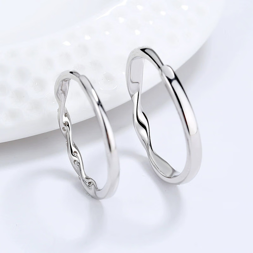 Platinum Couple Ring Proposal Ring Möbius Ring Light Luxury Niche Wedding Anniversary Gift for Wife and Girlfriend Adjustable Ring for a Lifelong Love