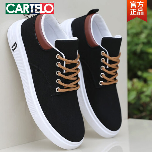 卡帝乐鳄鱼（CARTELO）老北京布鞋男鞋夏季百搭板鞋男士运动休闲鞋软底透气帆布鞋男单鞋 Z-898卡其 (平底) 38