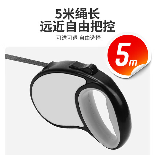 Sweet Wave Sea Dog Rope Automatic Retractable Dog Leash Cat Walking Leash Dog Leash Puppy Large Dog Pet Supplies