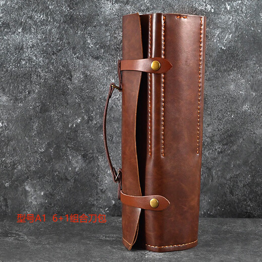 Fantasy kitchen knife storage bag portable two-layer microfiber cowhide knife storage bag knife bag chef's special universal knife light brown