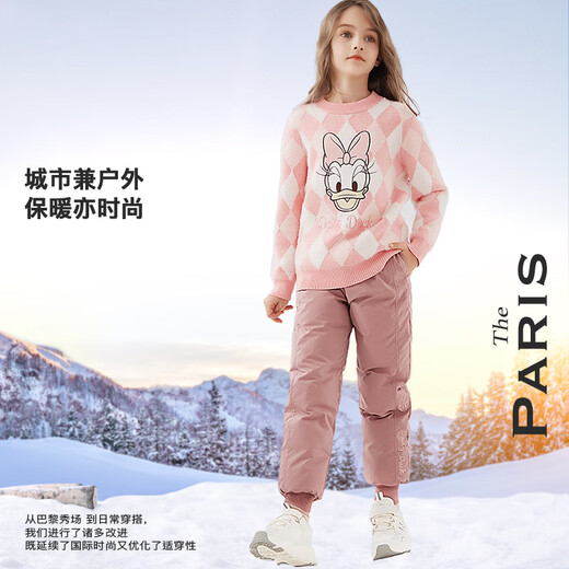 Disney children's down pants girls' pants white duck down thermal pants medium and large children's casual pants 4CK002 black 150