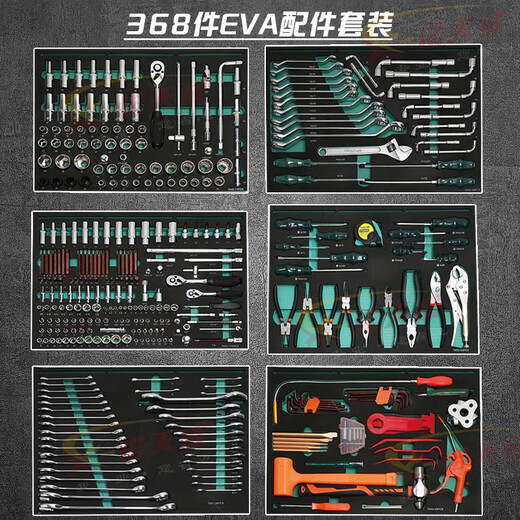 Ji Litian Auto Repair Tool Cart Xinrui 368 Piece Set Combination Tool Box Cabinet Trolley Industrial Grade Drawer Classic 369 Piece Set Tools + 7 Layers Red Tool Cart