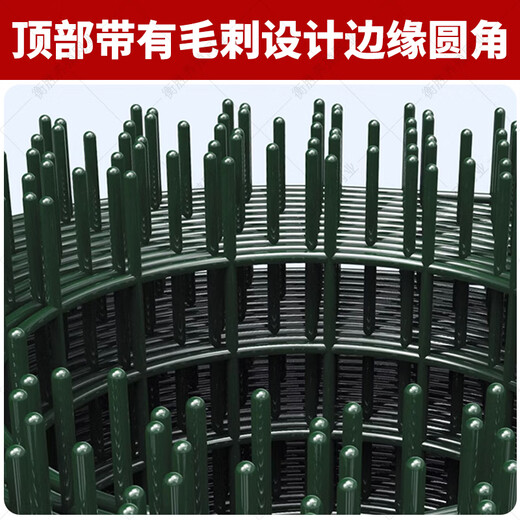 Dutch wire mesh fence protective net breeding net cattle fence net isolation net chicken duck goose iron mesh plastic coated fence 1.2 meters high * 30 meters long 6 cm mesh 3.0 mm thick circle corn vegetables
