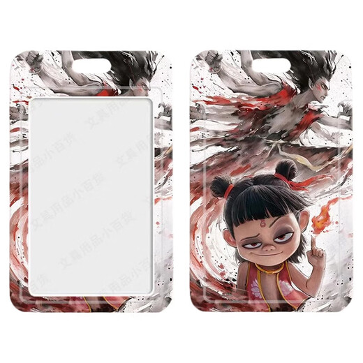 Nezhas trendige Buskarte, Studentenausweis, Arbeitskartenhalter, Devil Boy Naohai-Film-Peripherie-Cartoon-Animationsgeschenk, schwarzes langes Schlüsselband im 677-Stil