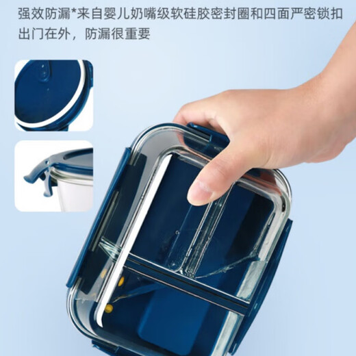 Japan's MUJIU glass lunch box for office workers, insulated, microwaveable, student-friendly bowl with rice divider, amber round soup bowl + heightened three compartments, 1050ml single piece