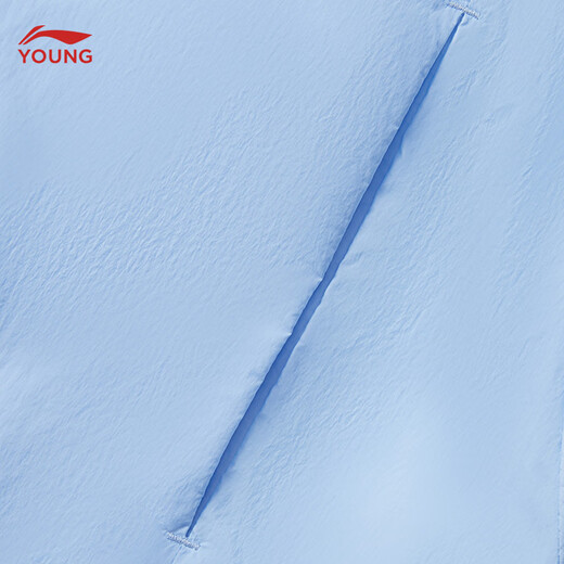 Li Ning Children's Clothing Children's Sun Protection Clothing for Men and Women Small and Big Children Ice Comfortable Sun Protection Sports Jacket Sun Protection Clothing YFDV121 New Aurora Blue-5 130