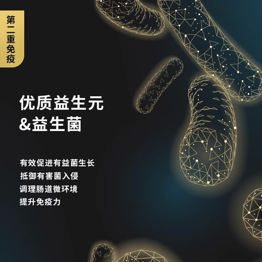 Petmaster Black Gold Series Cat Food Salmon Chicken Urinary Care Full Price Puppy Food Kitten Full Price Kitten Food 1.6kg