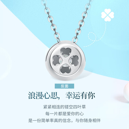 Mu Qian Kelan Diamond Diamond Rose Gold 18k Necklace Jurchen Diamond Pendant Single Diamond Clavicle Chain Color Gold Set Chain Bubble Chain Ungraded below 20 points Ungraded white 18K gold below 20 points (7 points diamond