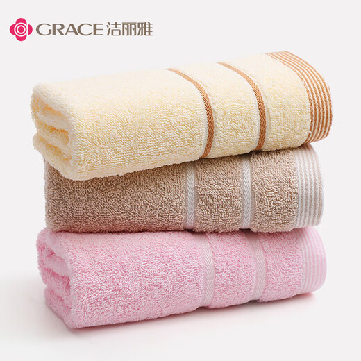 Jieliya pure cotton towel face washing household adult men and women couples thickened soft water absorption thickened face towel 2 pieces 7375 blue + 7375 red