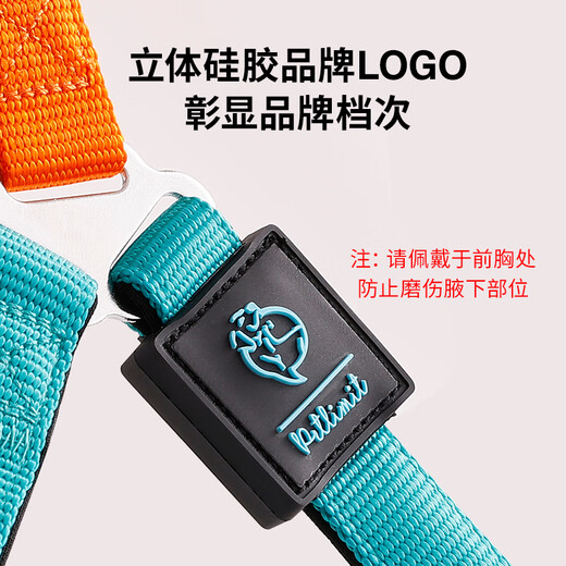 Petlimit dog leash, dog chain, Teddy small and medium-sized pet supplies, puppy harness, Internet celebrity golden retriever, Green Orange M