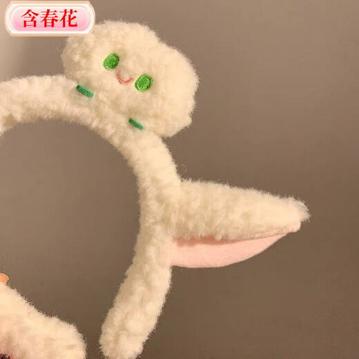 Cute lamb ears with spring flowers, white clouds, plush face wash headband, special cartoon hairpin for women to apply facial mask, headband, hair accessories, Bai Yangyang headband