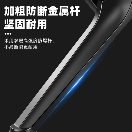 Panyuan Battery Bicycle Reflector Electric Vehicle Rearview Mirror Yadi Emma Electric Bicycle Universal Reverse Reversing Mirror Warhawk Convex Rearview Mirror Pair + Base Pair