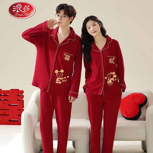 LangSha Wedding Pajamas Couple Outfits One Man and One Woman Pure Cotton Red Spring and Autumn Cotton Festive High-Level Home Clothing Set 3307 Love Launch M Female + 2XL Male