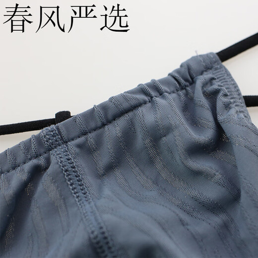 Long Night Thong Men's Corrugated Personalized Low Waist Leak Butt Thin Strap Comfortable Breathable Sexy Underwear Gray S