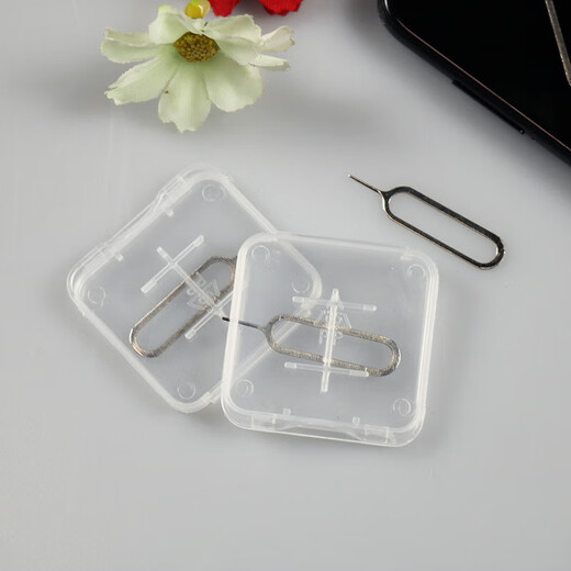 Mobile phone card removal needle is suitable for Apple vivo Xiaomi oppo Samsung SIM card thimble iPhone card opening needle thimble device Huawei portable card remover universal mobile phone card removal needle bag of 5