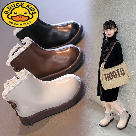G.duck girls Martin cotton boots 2024 autumn and winter new children's lace soft-soled leather boots Korean style baby princess short boots off-white thin velvet size 23 shoe inner length 14.2