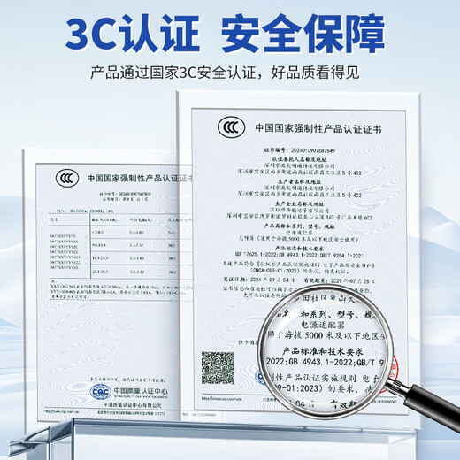 视明通 DC12V1A电源适配器 路由器监控摄像头直流稳压开关电源