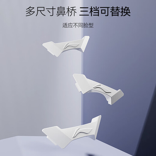 Li Ning (LI-NING) waterproof and anti-fog swimming goggles for men, high-definition swimming goggles, professional training women's swimming goggles 2072 black