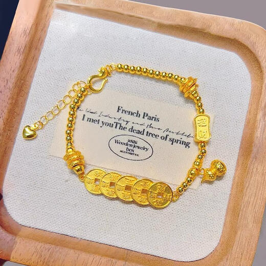 DL 1998 coiled gold bracelet Vietnamese sand L gold women's style ancient Five Emperors money gourd plate gourd Five Emperors money bracelet version