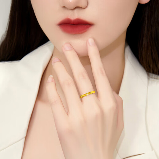 Jadeite crushed ice gold ring for men and women, solid gold ring, sparkling, Mid-Autumn Festival gift for girlfriend and wife's birthday, gold weight about 0.93g, brand gift box, 10 rings