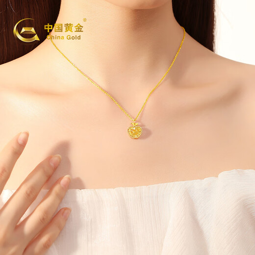 CHINA GOLD Gold Necklace for Women Pure Gold Peace Fruit Apple Pendant Pure Gold Birthday Christmas Eve Gift for Girlfriend Pure Gold Pendant About 1.5g* Comes with Silver Chain Selection Gift Box