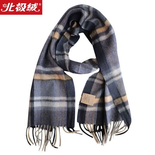 Arctic velvet pure wool scarf for men and women, unisex style Australian wool avocado green British versatile winter warm scarf pure blue