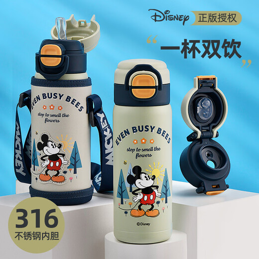 Disney Water Cup 316 Stainless Steel Insulated Cup Cool Cup 520ML Cup Double Drink Children's Water Cup 6649 Mickey