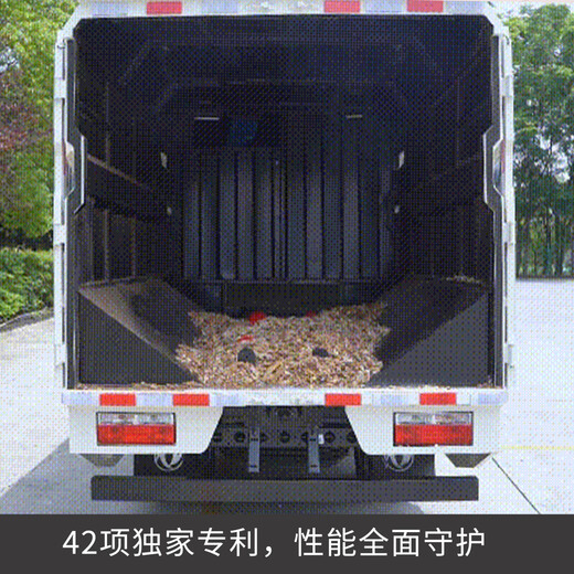 Zhongneng Equipment Changsha Zhongneng Equipment garden city road high-speed tree wood chipping crusher crusher factory direct delivery