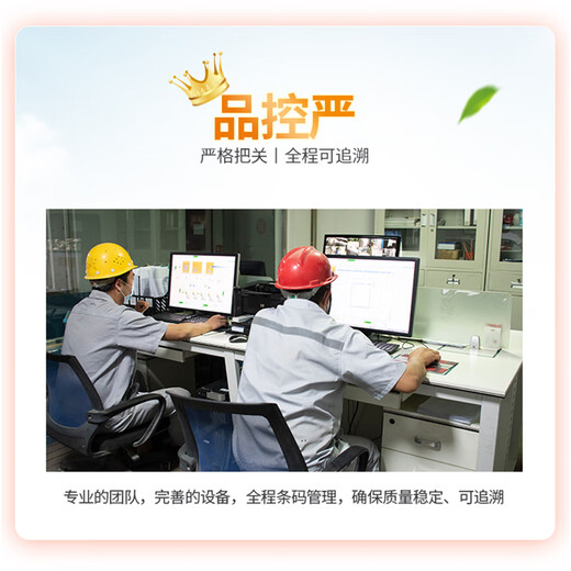 Changxiao New Hope Liuhe 8% suckling pig nursery feed GY881 (contains fish meal) 8% suckling pig premix (20kg)