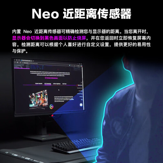 ASUS ROG XG27UCDMG 26.5-inch QD-OLED display 4K 240Hz display e-sports G-sync Type-C HDR400 DP1.4 true 10bit