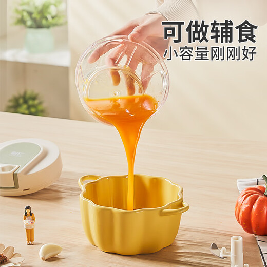 Liven garlic puller 400ml manual food processor vegetable chopper garlic mincer LSQ-4027