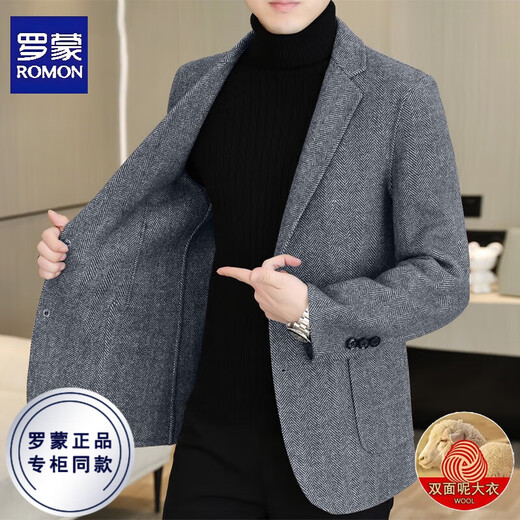 Romon double-sided woolen coat men's youth business casual woolen woolen coat men's autumn and winter high-end woolen suit men DY3302 khaki herringbone L recommended 120-135Jin Jin equals 0.5 kg
