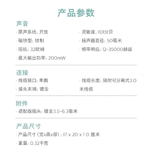 Philips (PHILIPS) head-mounted wired headphones hifi comfortable headphones monitoring grade music learning entertainment e-sports game computer Double 11 Double Eleven Apple Xiaomi Huawei mobile phone SHP9500