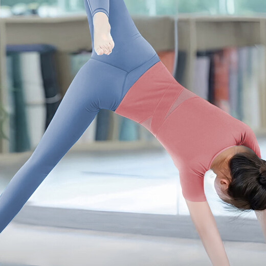 Shuangxiu Beautiful Yoga Wear Top for Women 2025 New High-Looking Pilates Training Sports Fitness Short-Sleeved Suit Spring and Summer Rose Pink Top + Gray Blue Pants Suit XL (120-135)
