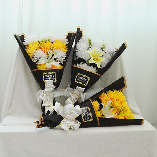 Zi Jiafu artificial flower Qingming Festival tombstone fake flower sacrifice fake chrysanthemum memorial bouquet plastic flower grave sweeping hand bouquet z yellow