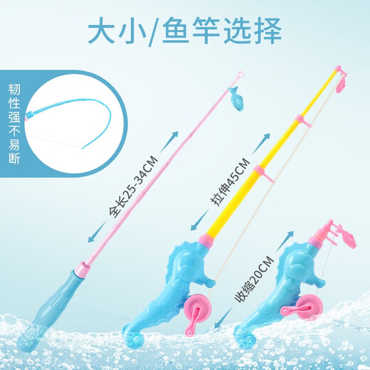 ZNMW children's fishing and water toys magnetic fish children 1 one 2 two 3 three 6 and a half years old baby early education girl boy double-layer round pool 50-piece set 44 fish + 2 rods 2 fishing 1 gas