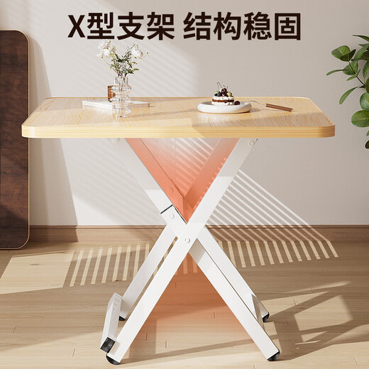 Xiaomo folding table household small apartment dining table dining table outdoor portable table rental house square table mahjong table walnut