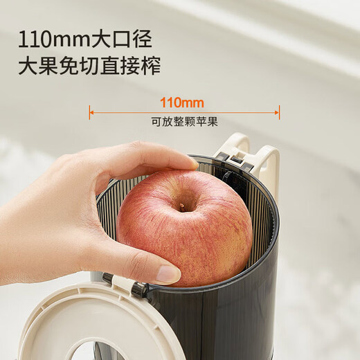 Joyoung NFC juicer original juicer household multi-functional large-diameter electric fully automatic cold-pressed juice fruit and vegetable machine residue juice separation Z11-LZ820 government subsidy