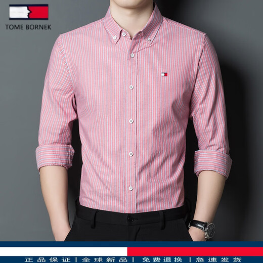 TOME BORNEK汤米2025新款春秋季长袖衬衫男士商务纯棉条纹免烫衬衣男潮 蓝条 L 175(建议120-140斤)