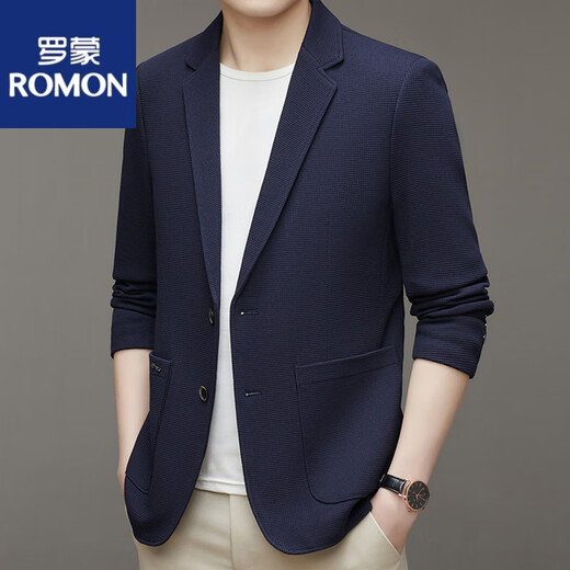 ROMON new suit men's slim small suit casual and versatile Korean style handsome trendy solid color business spring and autumn suit jacket two buttons 1819 light gray (top) 3XL 146-165Jin Jin equals 0.5 kg