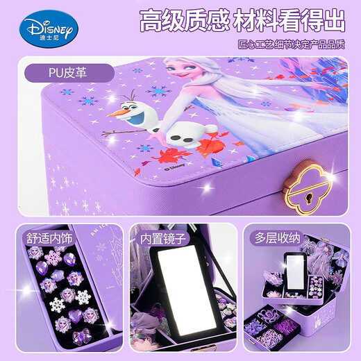 Disney Frozen Schmuckset Elsa Prinzessin Ring Haarschmuck Geschenkbox Geburtstagsgeschenk für Mädchen im Alter von 3–6–9 Jahren