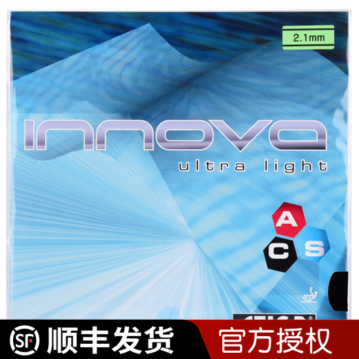 Stiga table tennis rubber ultra-light Innova Ultra Light (1 picture) Black